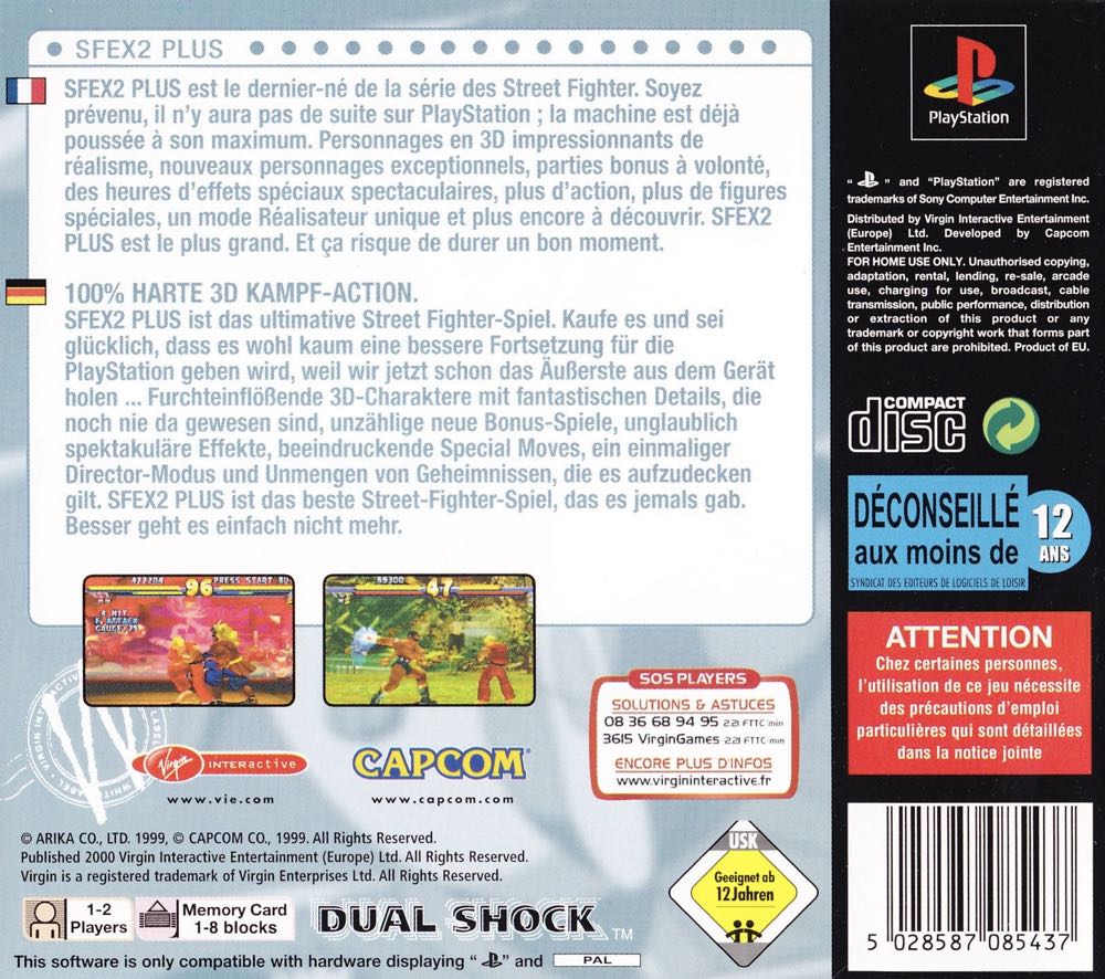 Street Fighter EX2 Plus - Sony PlayStation (Capcom - 1-2) video game collectible [Barcode 5028587083211] - Main Image 2