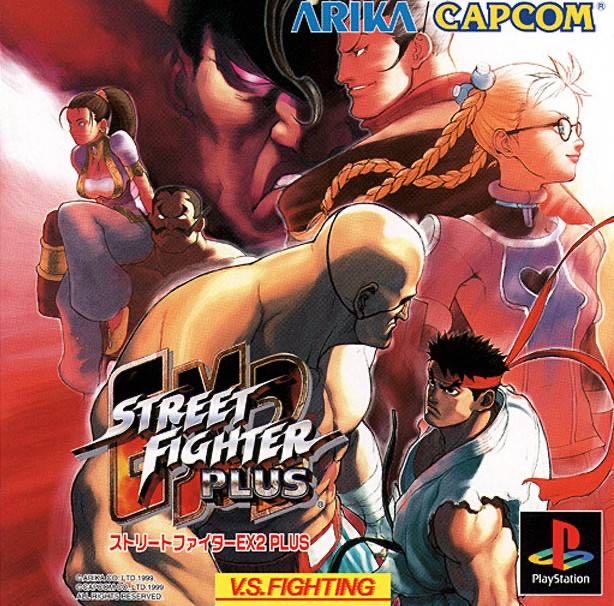 Street Fighter EX2 Plus - Sony PlayStation (Capcom - 1-2) video game collectible [Barcode 5028587083211] - Main Image 3