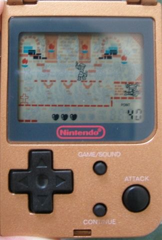 Zelda - Nintendo Game and Watch video game collectible - Main Image 1