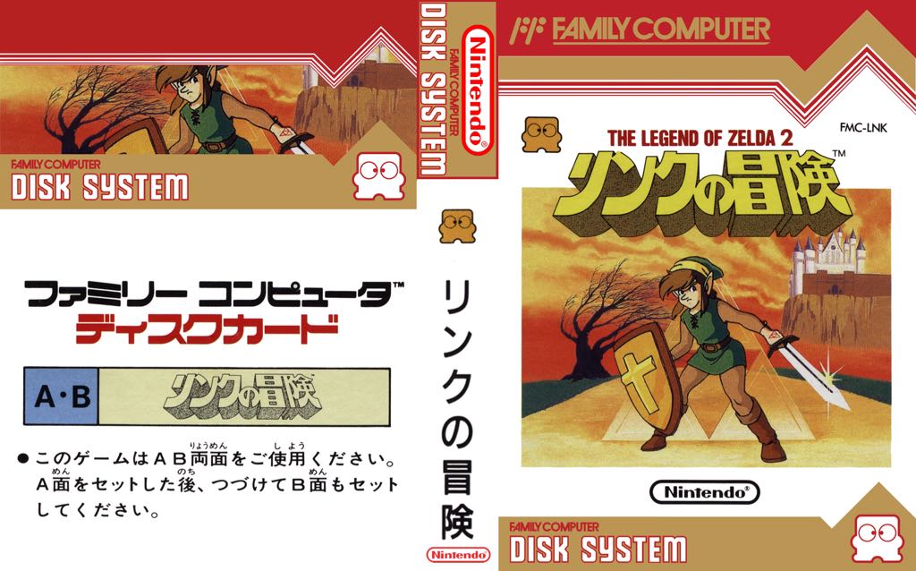 Hunter: The Reckoning Redeemer