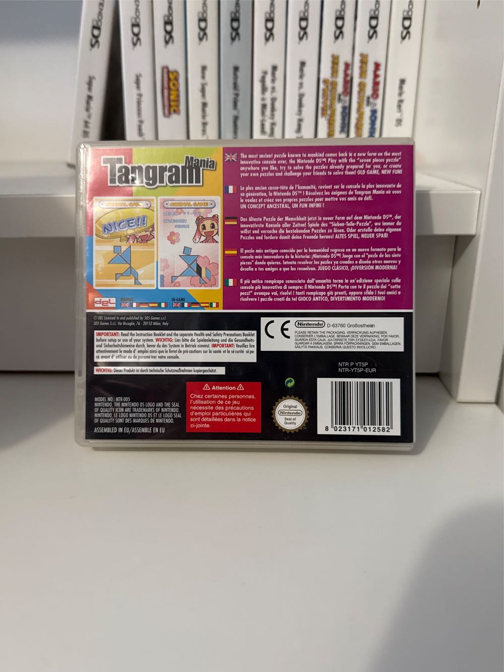 Tangram - Nintendo DS (1) video game collectible [Barcode 8023171012582] - Main Image 2
