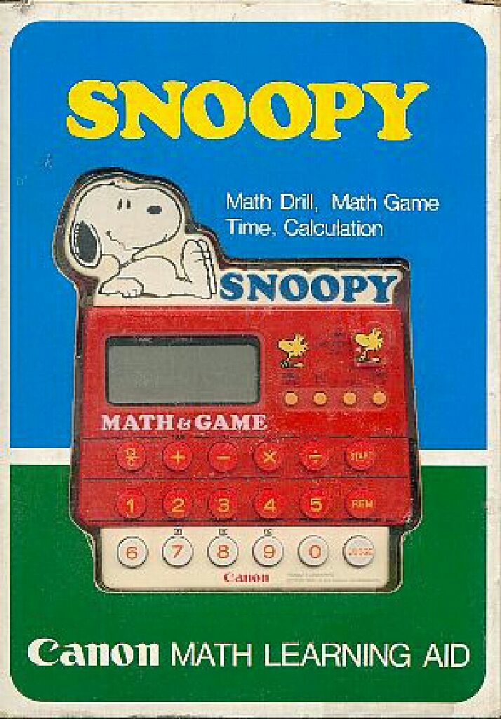 High School Musical 3 - Dance