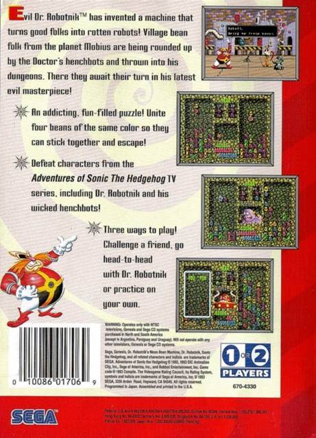 Dr. Robotnik’s Mean Bean Machine - Sega Mega Drive (Atlus Co., Ltd. - 1-2) video game collectible [Barcode 4974365617066] - Main Image 2