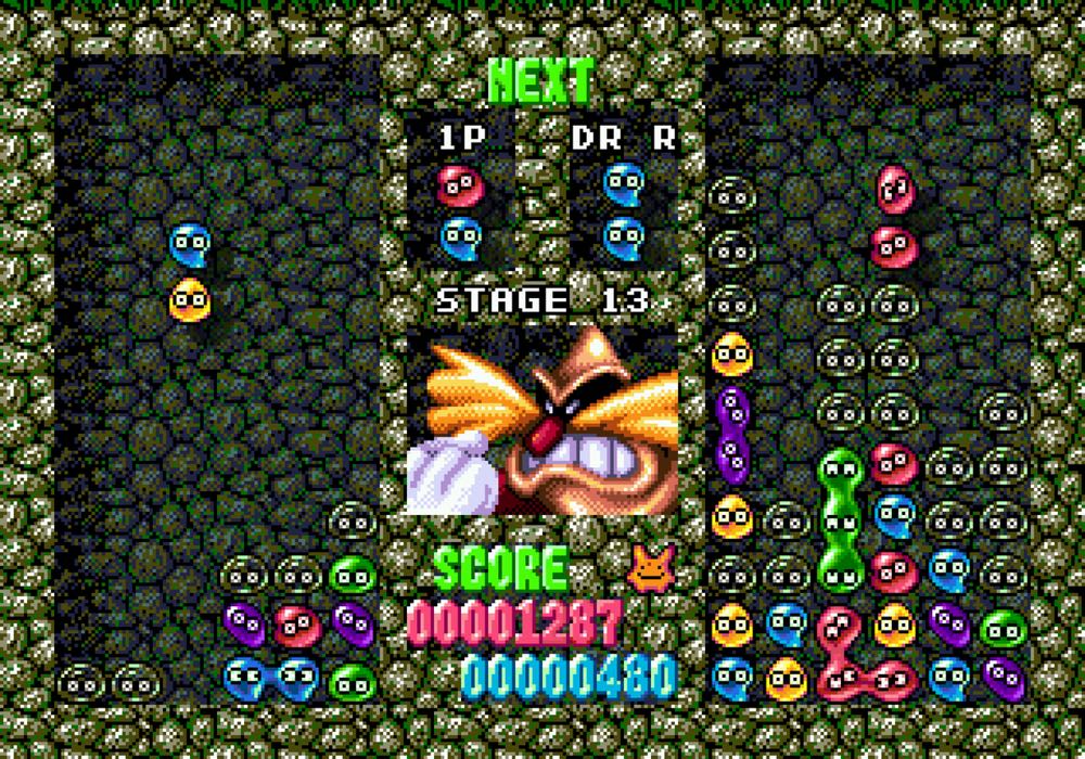 Dr. Robotnik’s Mean Bean Machine - Sega Mega Drive (Atlus Co., Ltd. - 1-2) video game collectible [Barcode 4974365617066] - Main Image 3
