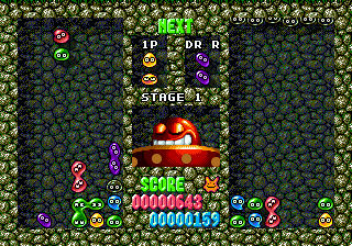Dr. Robotnik’s Mean Bean Machine - Sega Mega Drive (Atlus Co., Ltd. - 1-2) video game collectible [Barcode 4974365617066] - Main Image 4