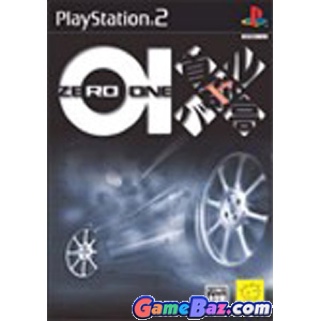 Bladestorm: The Hundred Years’ War