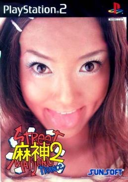 Mace Griffin Bounty Hunter