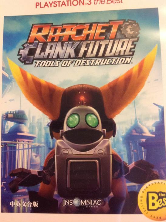 The King of Fighters: Neowave