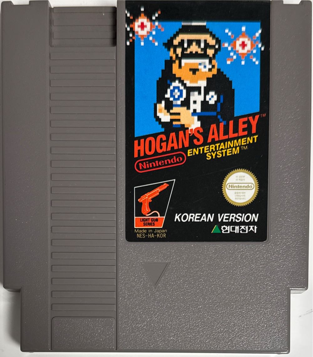 Hogan’s Alley - Nintendo Entertainment System (NES) (Nintendo - 1) video game collectible [Barcode 0454966430034] - Main Image 3