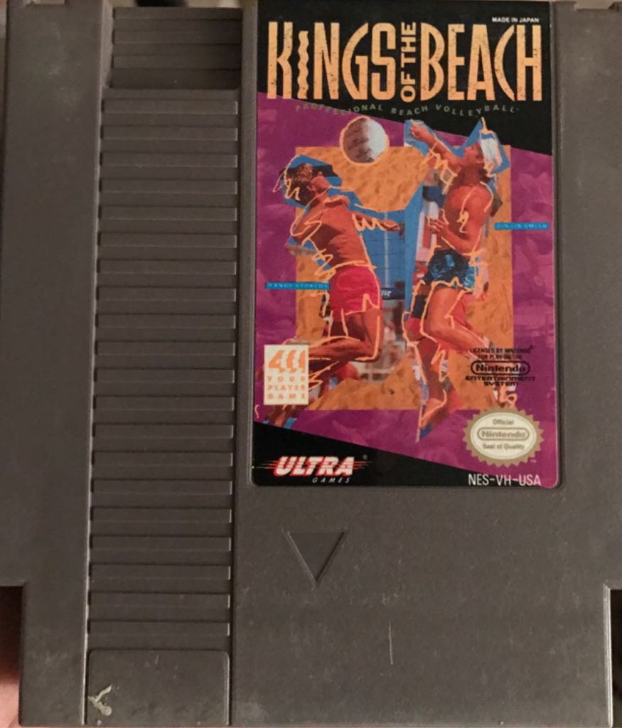 Roger Clemens’ MVP Baseball