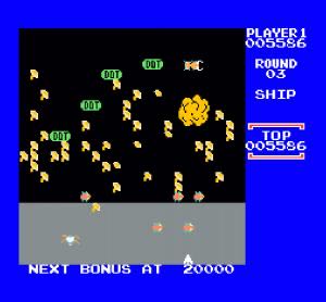 Millipede - Nintendo Entertainment System (NES) (HAL Laboratory - 2) video game collectible [Barcode 040458200027] - Main Image 3