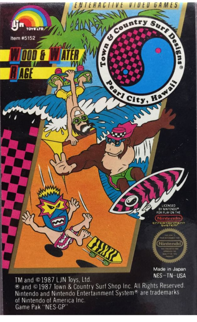 Fallout 3 - Game Exclusive