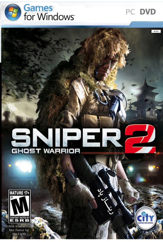 Metal Gear Solid: The Twin Snakes