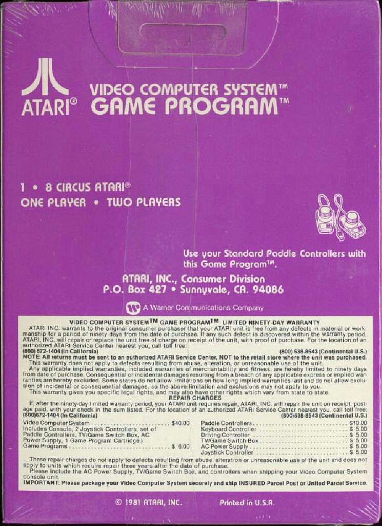 Circus - Atari 2600 (Atari - 1) video game collectible - Main Image 2