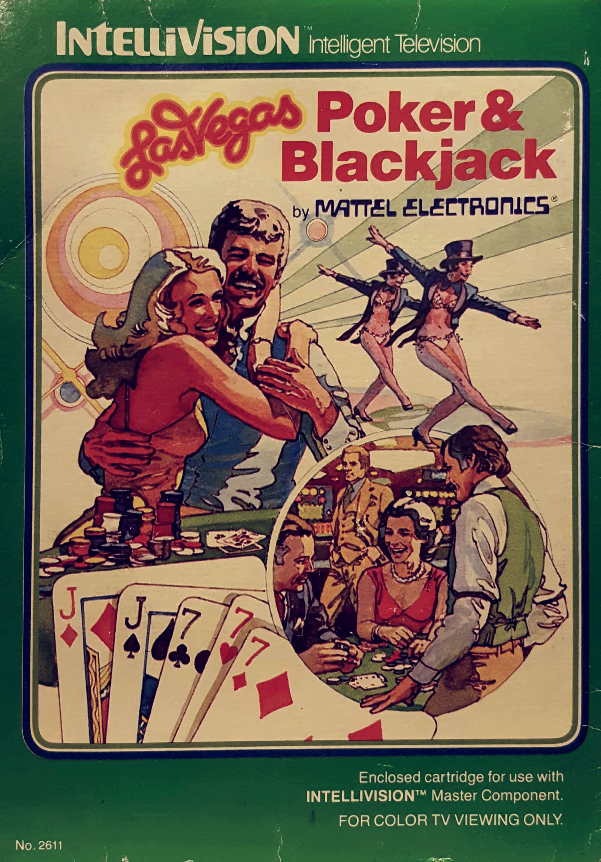 (2005) King of Fighters: Neowave