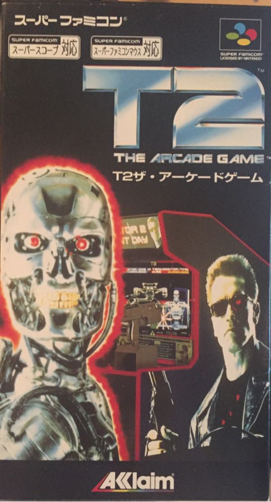 Monster Jam: Urban Assault