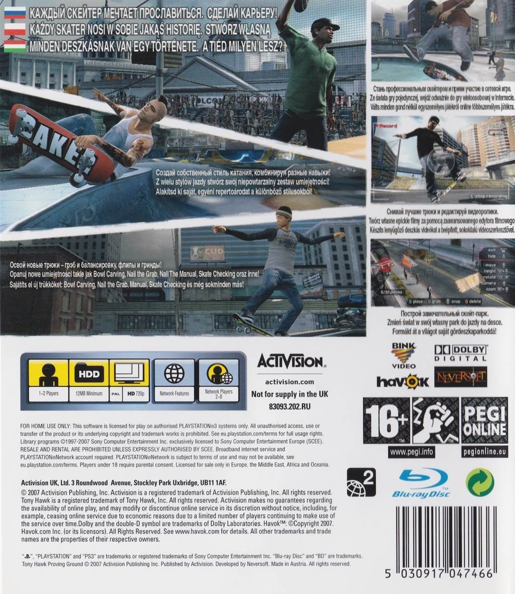 Tony Hawk’s Proving Ground - Sony PlayStation 3 (PS3) (Activision - 1-2) video game collectible [Barcode 5030917047466] - Main Image 2