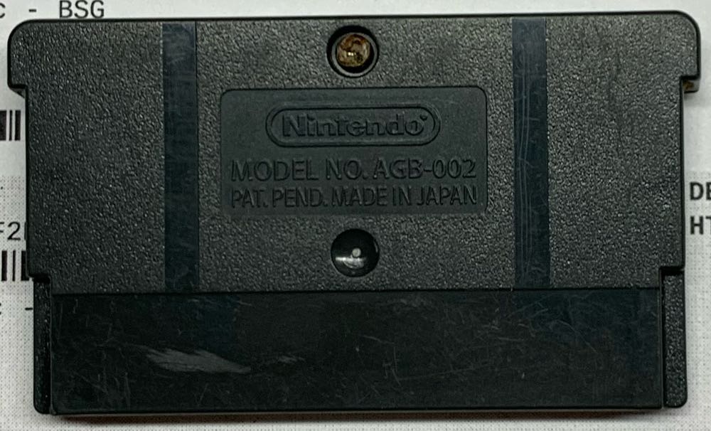 MA3: Yoshi’s  - Nintendo Game Boy Advance (GBA) (Nintendo - 1) video game collectible - Main Image 2