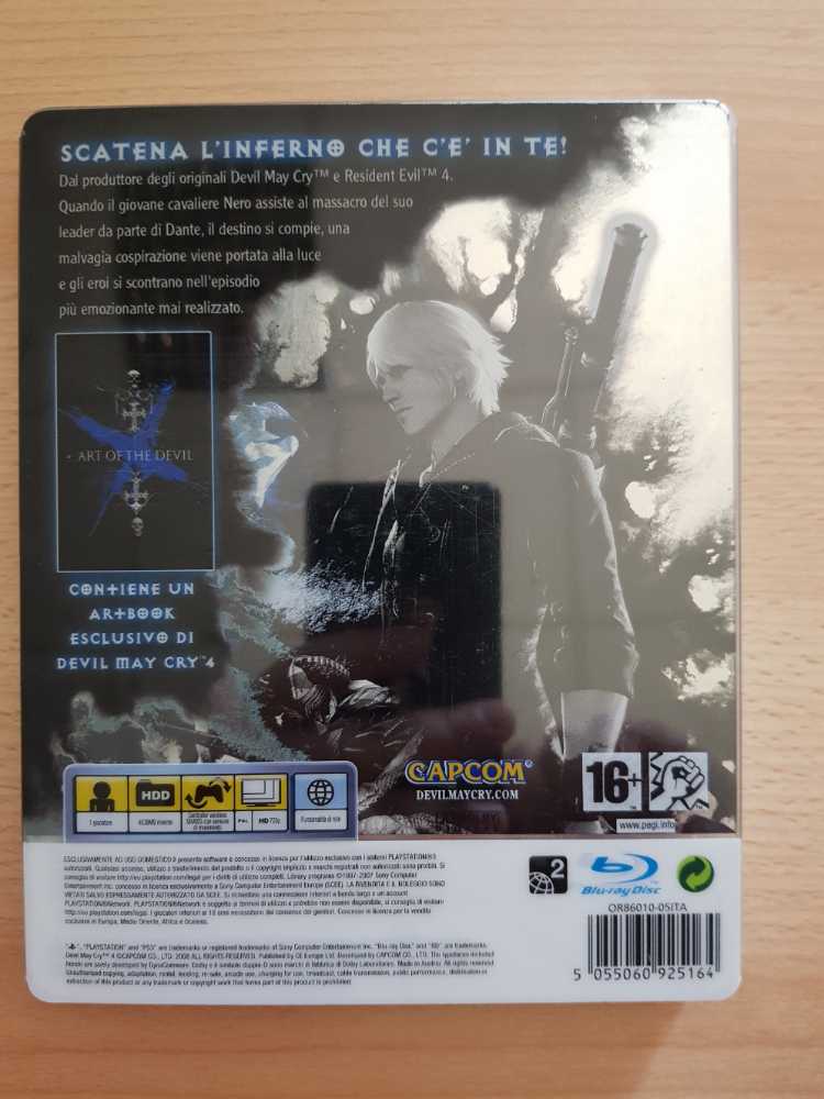 Devil May Cry 4: Collector’s Edition - Sony PlayStation 3 (PS3) (Capcom - 1) video game collectible [Barcode 5055060925164] - Main Image 3