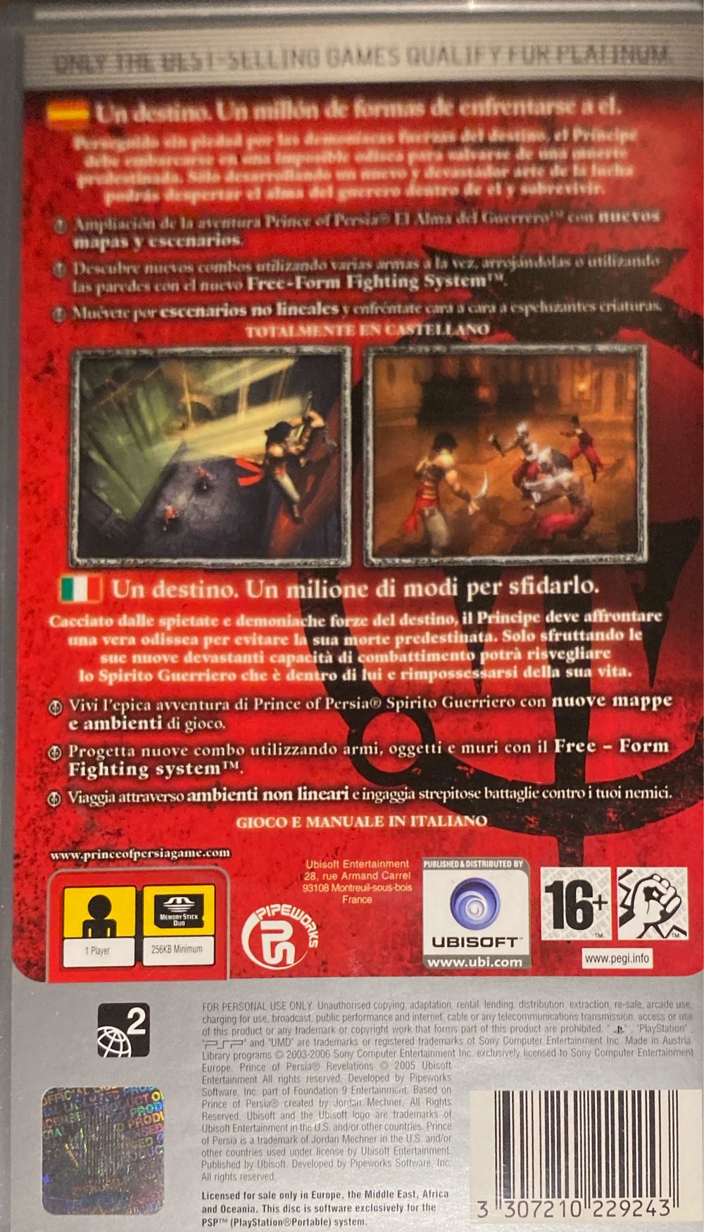 PoP:Revalitons - Sony PlayStation Portable (PSP) (Ubisoft - 1) video game collectible [Barcode 3307210229243] - Main Image 2