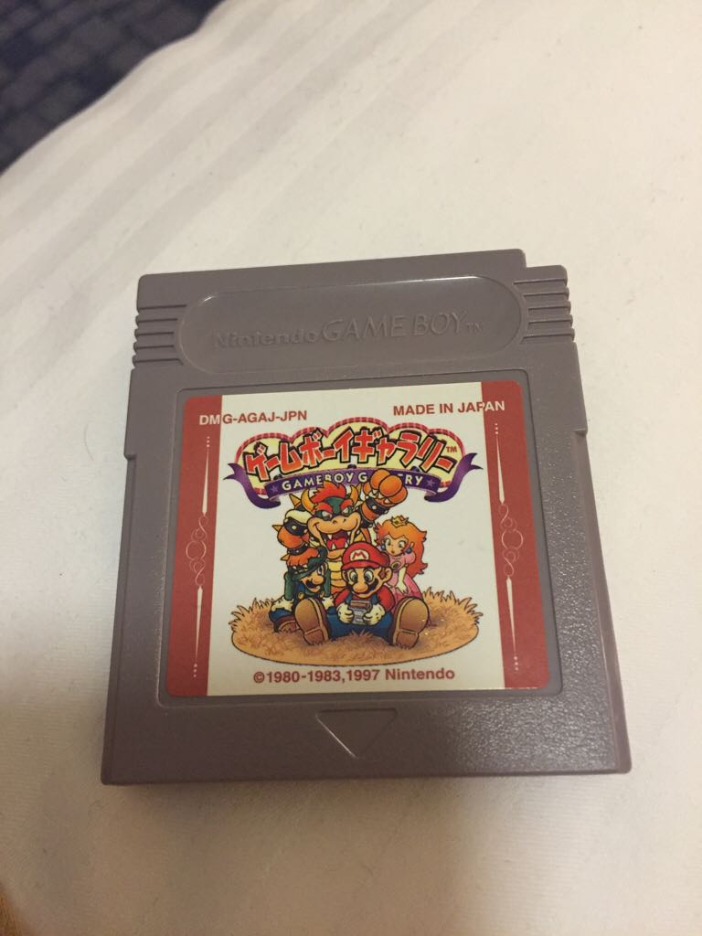 Need For Speed Most Wanted Black Edition