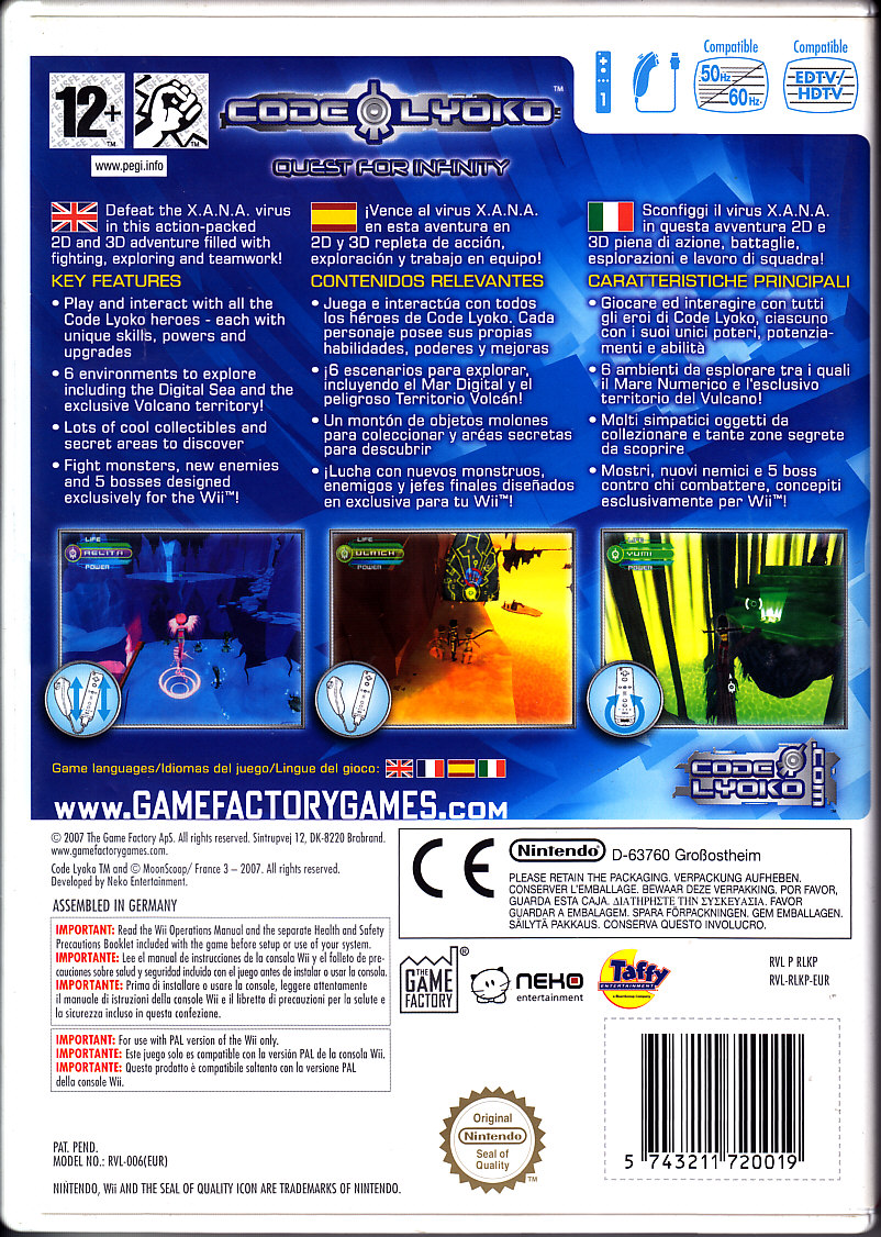 Code Lyoko: Quest For Infinity - Nintendo Wii (The Game Factory - 1) video game collectible [Barcode 5743211720019] - Main Image 2