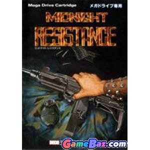 Final Fantasy I and II: Dawn of Souls