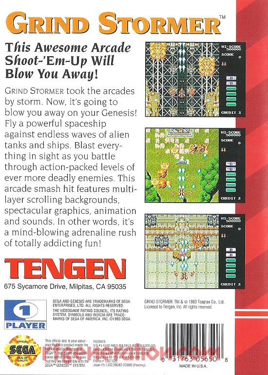 Grind Stormer (Re-Production) - Sega Genesis (Mega Drive) (1) video game collectible [Barcode 031763056508] - Main Image 2