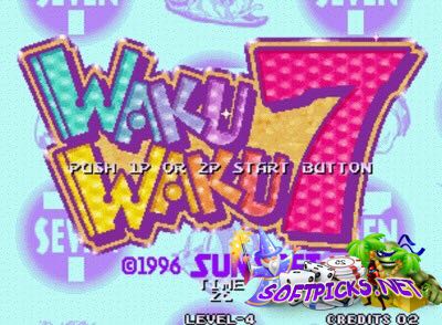 Dragon ball Z: Budokai 2