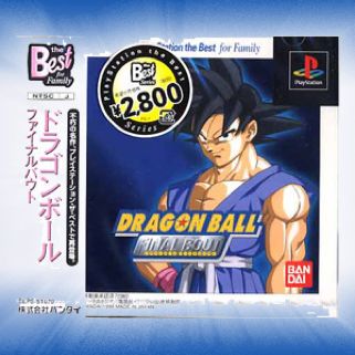 Adventures of Lolo 2