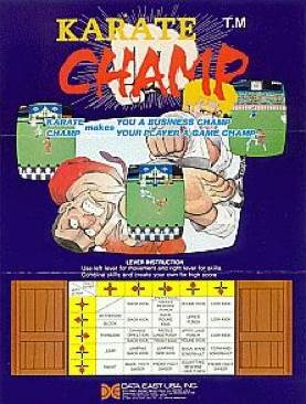 Terminator 2 - Judgment Day