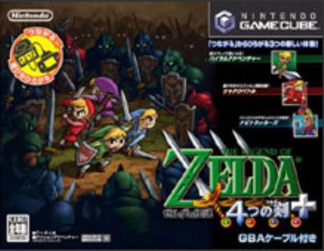 CTR: Crash Team Racing