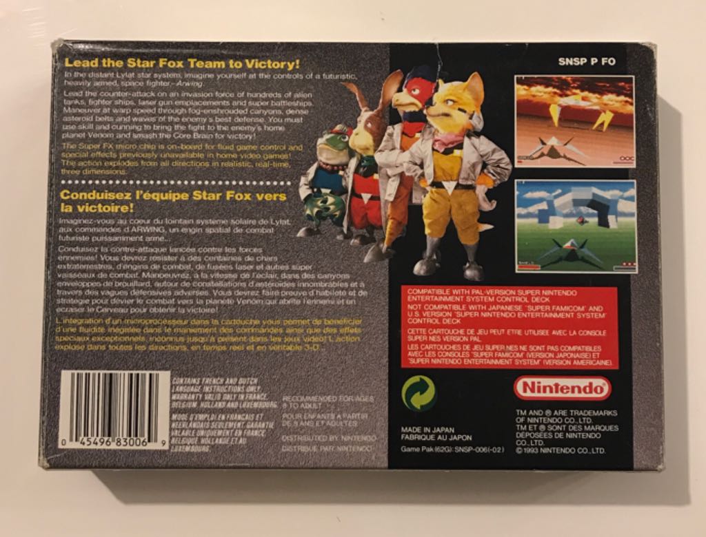 Starwing - Nintendo Super Nintendo Entertainment System (SNES) video game collectible - Main Image 2