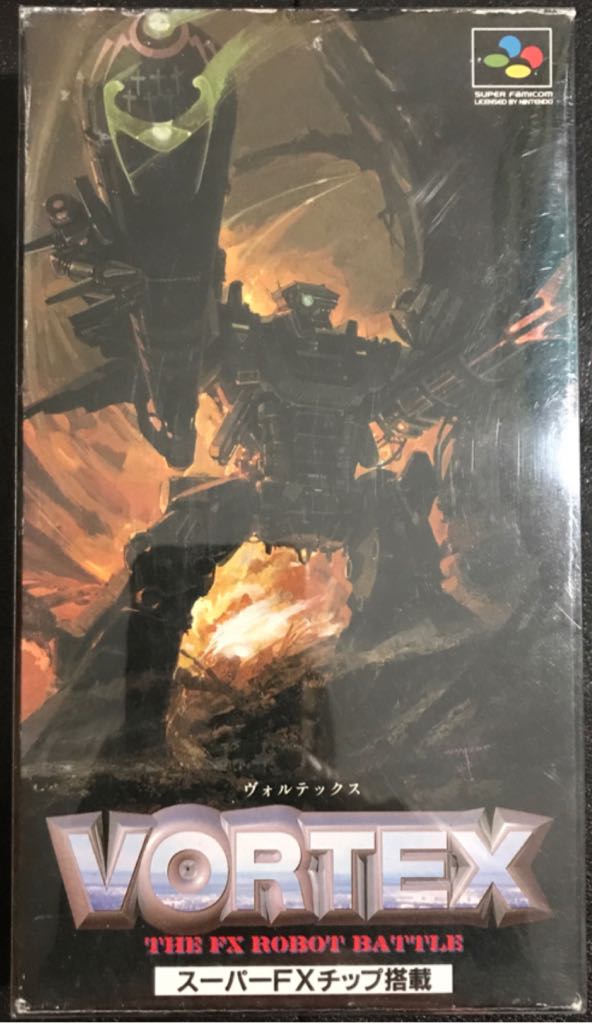 MotorStorm: Apocalypse