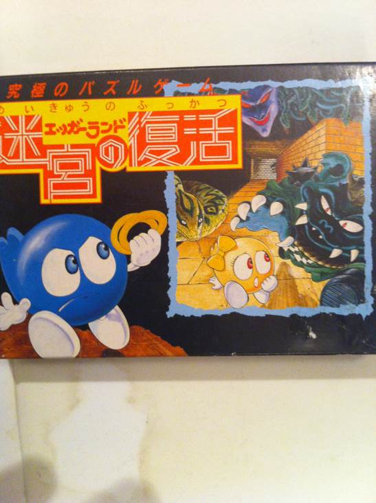 Britney’s Dance Beat