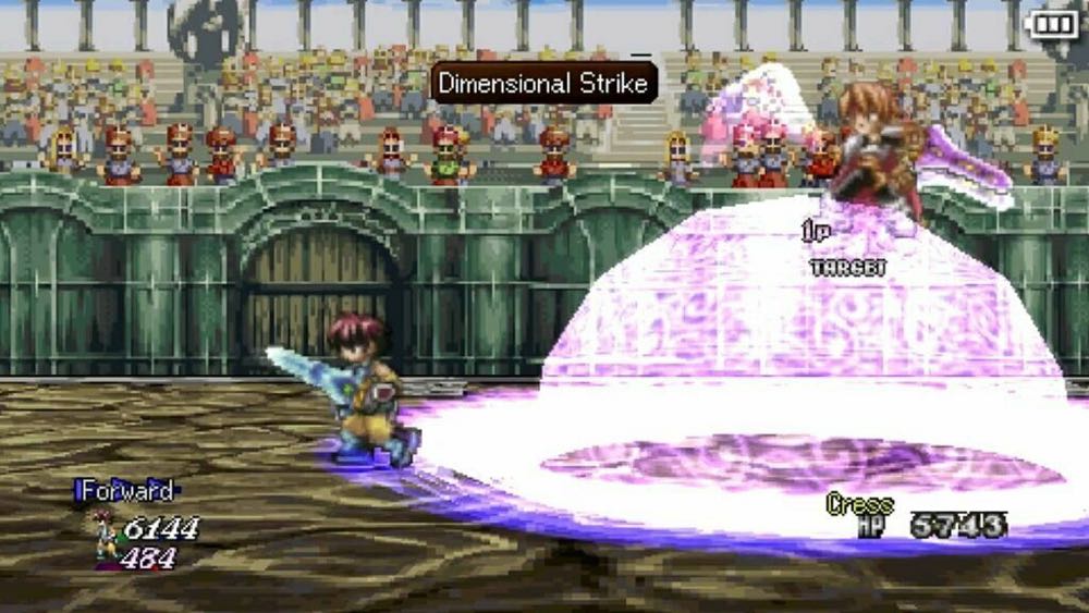 Tales of Destiny II - Sony PlayStation (Namco Bandai - 1) video game collectible [Barcode 722674021159] - Main Image 3