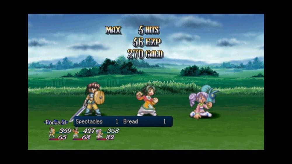 Tales of Destiny II - Sony PlayStation (Namco Bandai - 1) video game collectible [Barcode 722674021159] - Main Image 4