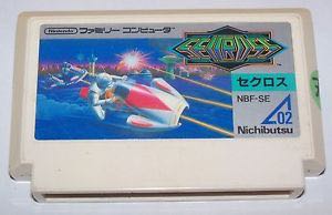 Rainbow Six Rogue Spear