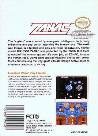 Zanac - Nintendo Entertainment System (NES) video game collectible - Main Image 2