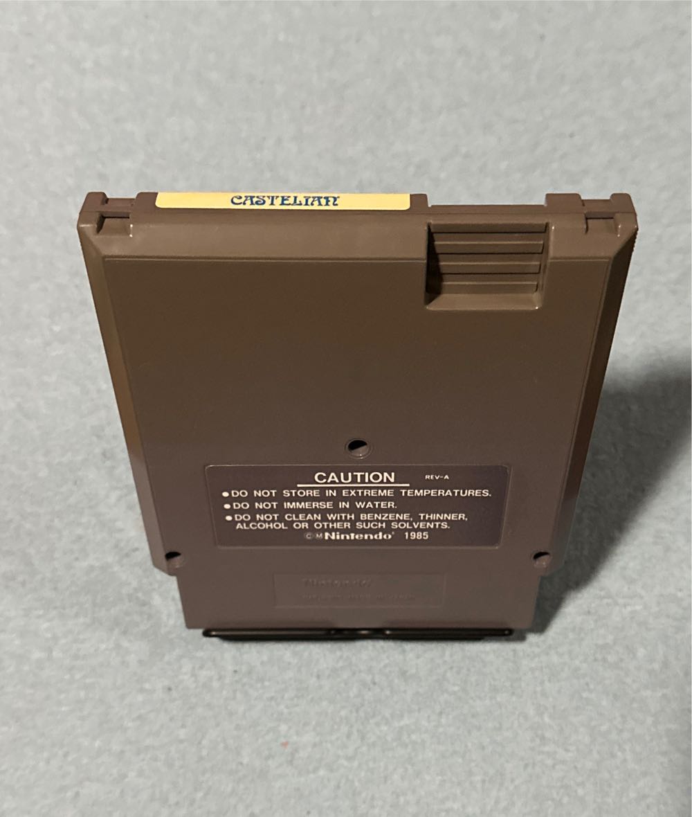 Castelian - Nintendo Entertainment System (NES) video game collectible - Main Image 4