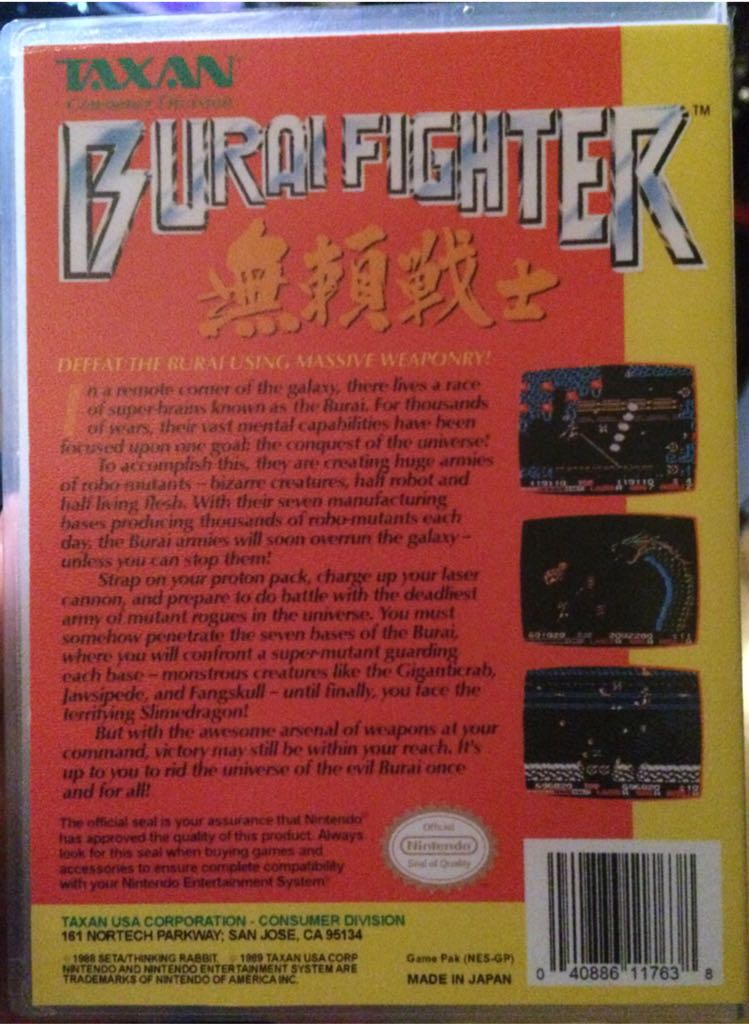 Burai Fighter - Nintendo Entertainment System (NES) (Taxan - 1) video game collectible [Barcode 040886117638] - Main Image 2