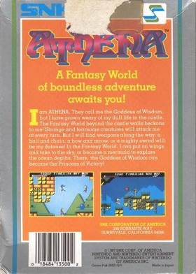Athena - Nintendo Entertainment System (NES) video game collectible - Main Image 2