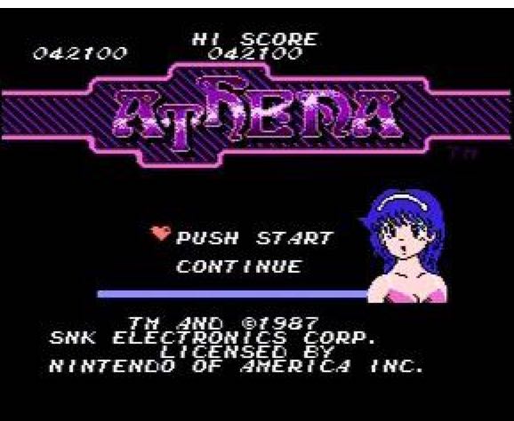 Athena - Sony PlayStation Network (PSN) video game collectible - Main Image 1