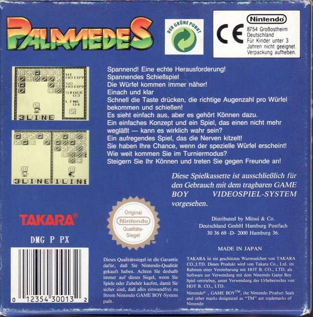 Palamedes - Nintendo Game Boy (Takara) video game collectible - Main Image 2