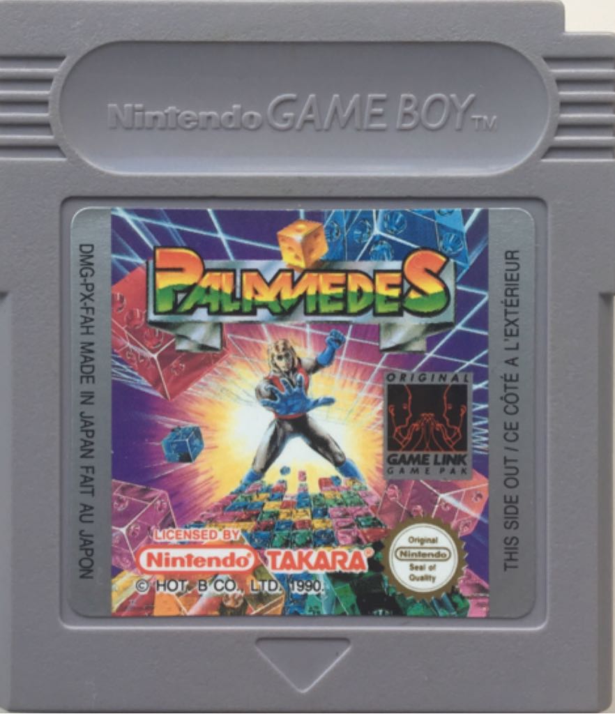 LEGO Pirates Of The Caribbean