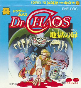 Dr Chaos - Nintendo Entertainment System (NES) video game collectible - Main Image 1