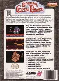 Conquest Of The Crystal Palace - Nintendo Entertainment System (NES) video game collectible - Main Image 2