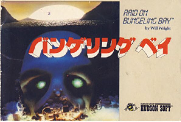 Samurai Shodown Anthology