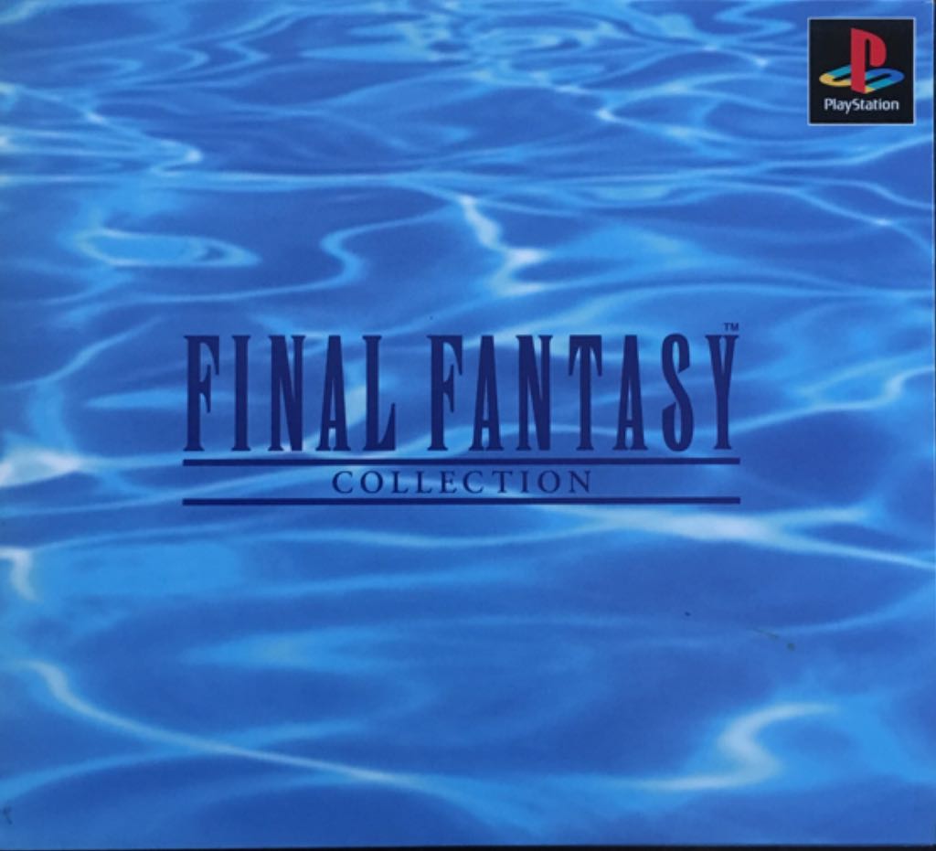 Final Fantasy Collection - Sony PlayStation (SquareSoft) video game collectible - Main Image 2