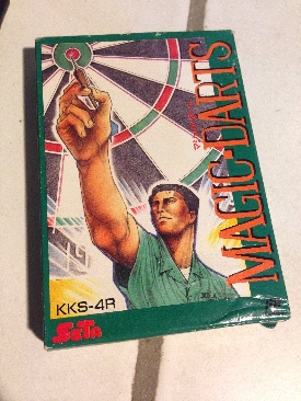 Wonder World Amusement Park